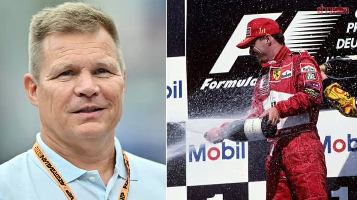 ตำนานนักแข่ง F1 “มิกา ซาโล” ถูกคนร้ายกรีดขา เย็บ28เข็ม กลางกรุง