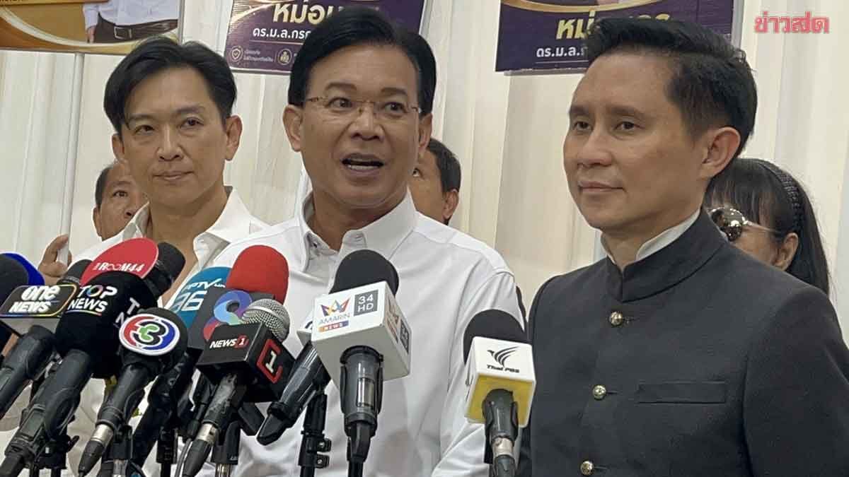 Mom Krom Bids Farewell to 'Big Pom,' Announces Independent Candidacy for Bangkok Governor, Confident He Can Compete Against Chumphot's Wave