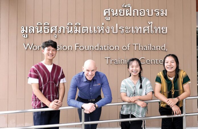 สดจากเยาวชน