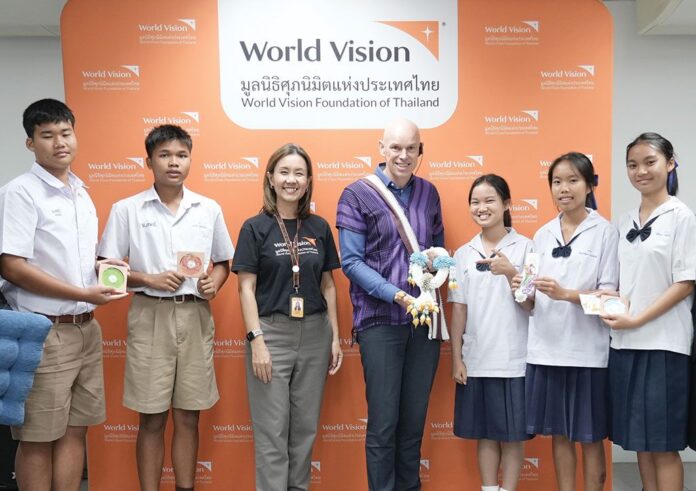 สดจากเยาวชน