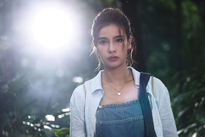 เสาร์สด