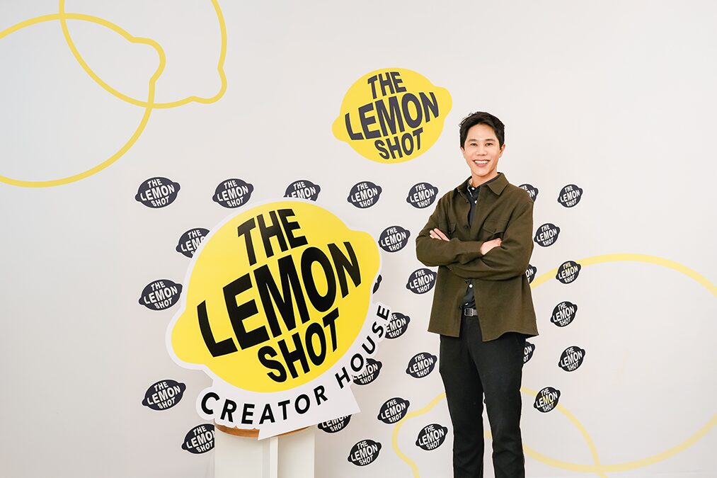 THE LEMON SHOT เปิด “Creator House” มุ่งปั้นครีเอเตอร์มืออาชีพสู่ระดับสากล