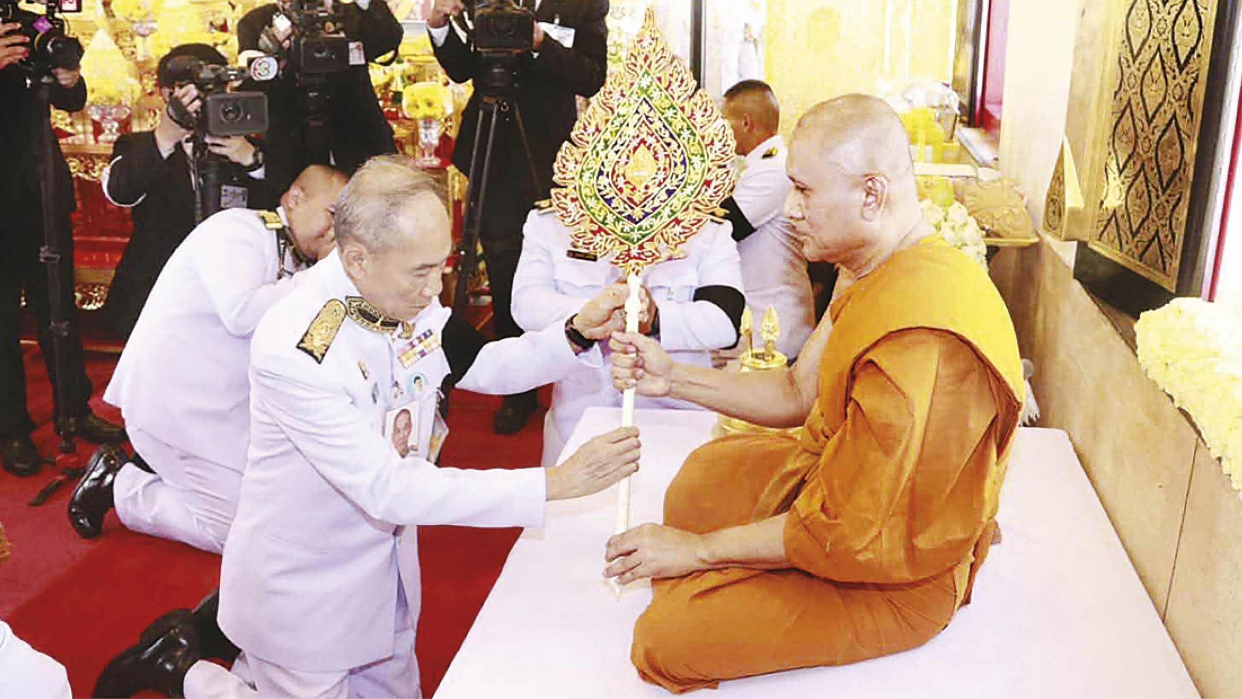 มงคลข่าวสด