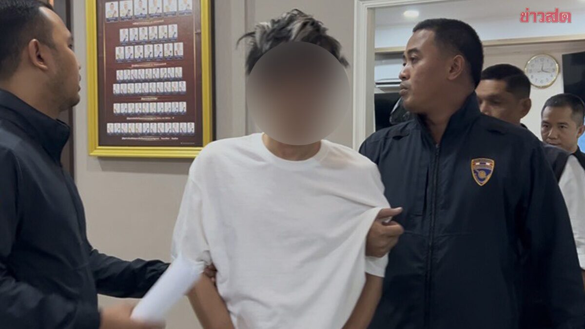 Chinese Inmate Ming Chen Sun Hospitalized with Blue Liquid Found During Stomach Lavage; Suspected Drug Overdose