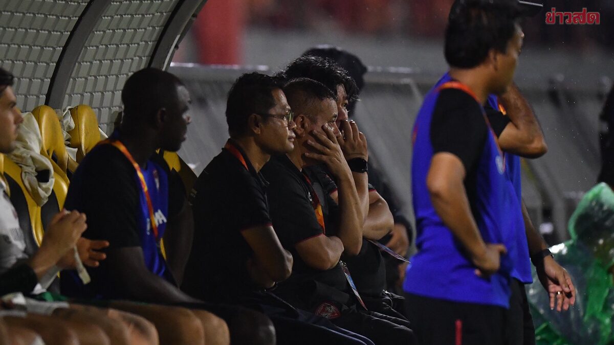เมืองทอง เจ็บซ้ำอีกครั้ง โดนปรับเกือบแสนแฟนบอลจุดพลุในสนามเกมพ่ายสุโขทัย
