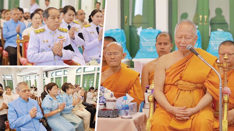 สดจากหน้าพระ – วธ.จัดกิจกรรมเฉลิมพระเกียรติ ถวาย‘เจ้าฟ้าทีปังกรรัศมีโชติฯ’