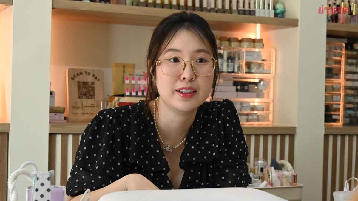 เจ้าของร้านเปิดใจ หลังมี ดราม่า “อินฟลูฯเลิกทำเล็บ” ชี้เป็นสิทธิส่วนบุคคล