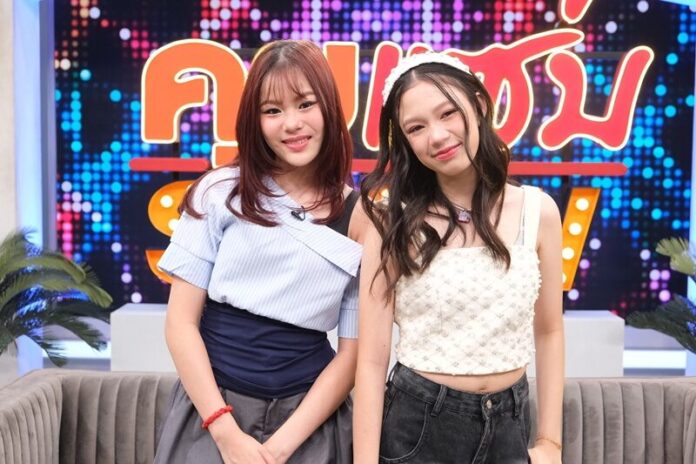 ณิริน-แสนดี จับมือเล่าเส้นทางออดิชั่นเป็นศิลปิน โต้ดราม่าลูกดาราใช้เส้น