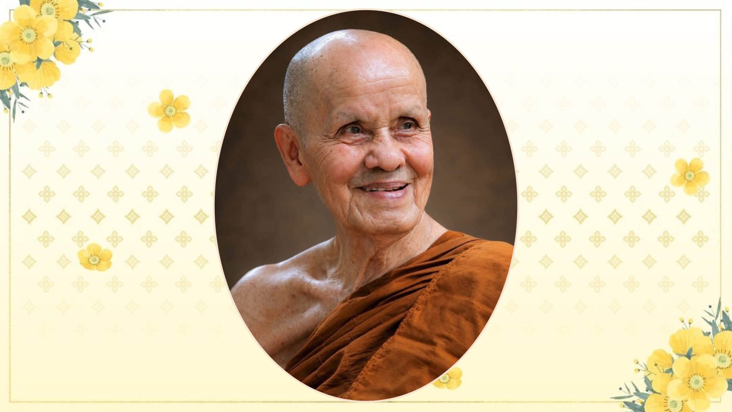 มงคลข่าวสด – อาลัย‘พระราชวัชรปัทมคุณ’ หลวงปู่บัวเกตุ วัดป่าปางกึ๊ด
