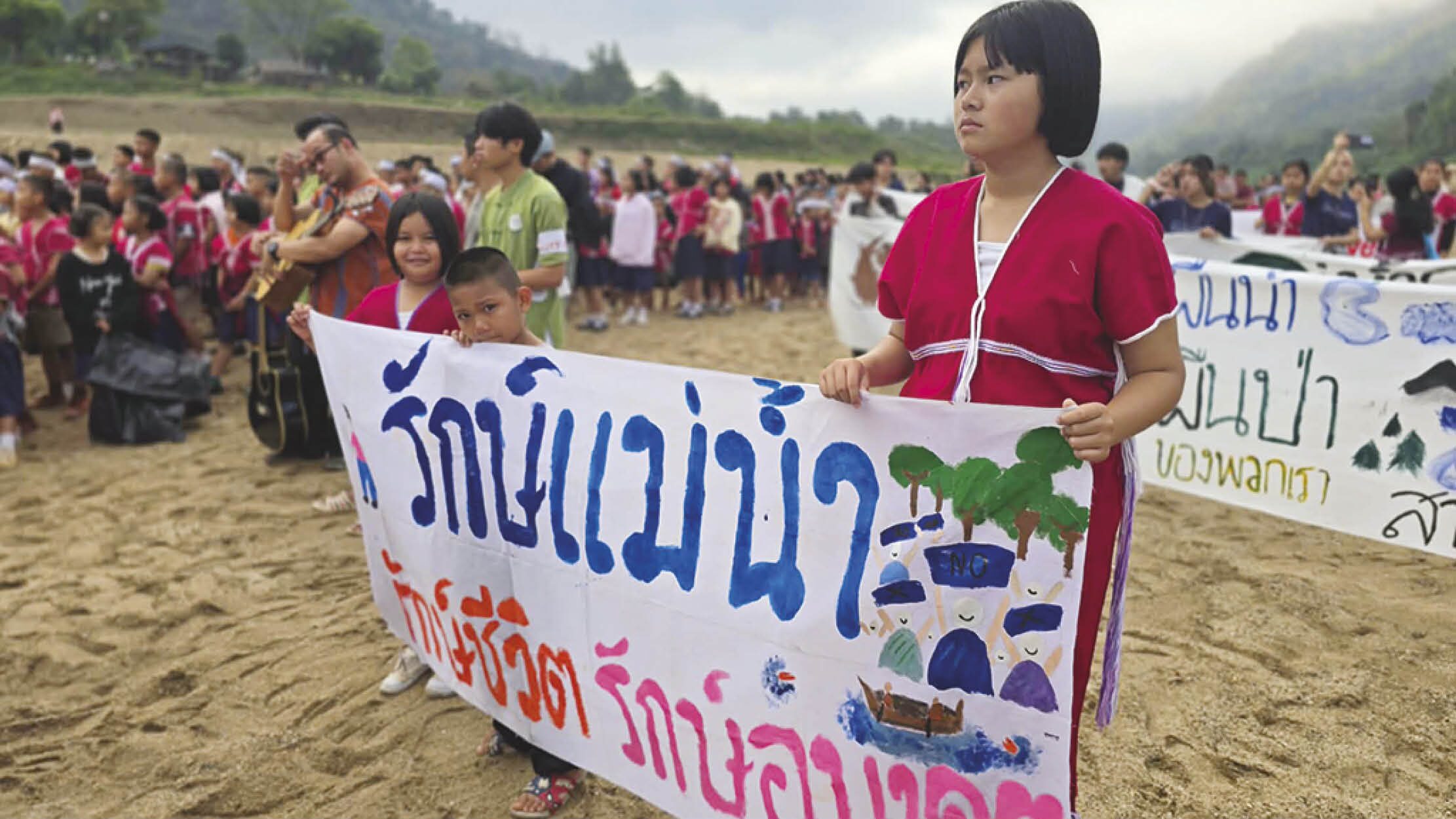 Fresh Voices from Youth – Sob Moei Children Protect the Salween River