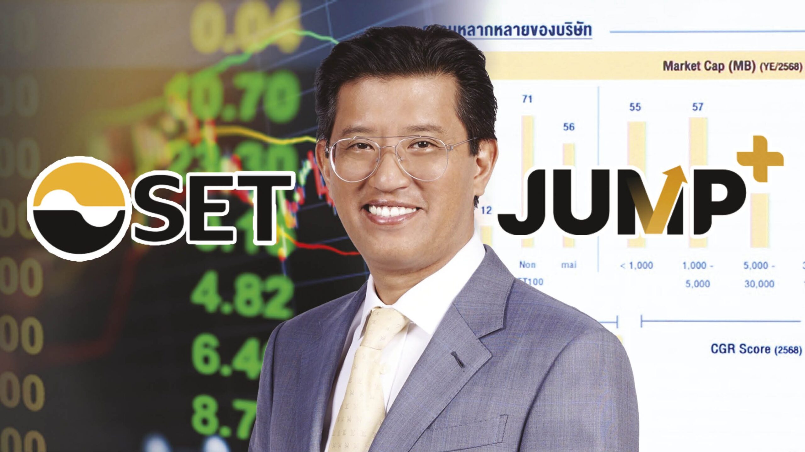 Special Report – JUMP+ Navigates Thai Capital Market Crisis with Three-Year Plan to Revive Listed Companies and Restore Investor Confidence