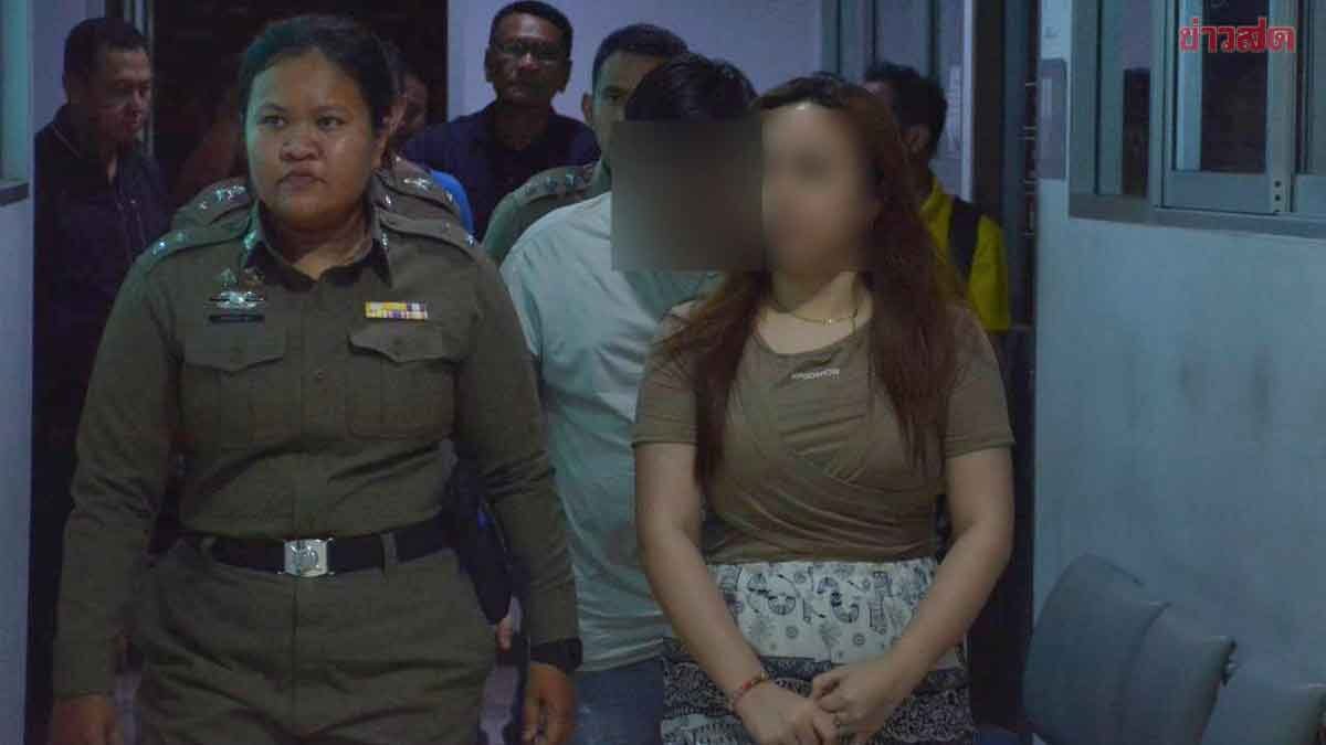 Deputy National Police Commander Deploys to Phitsanulok to Crack Down on Human Smuggling Network Operating Call Center Scams