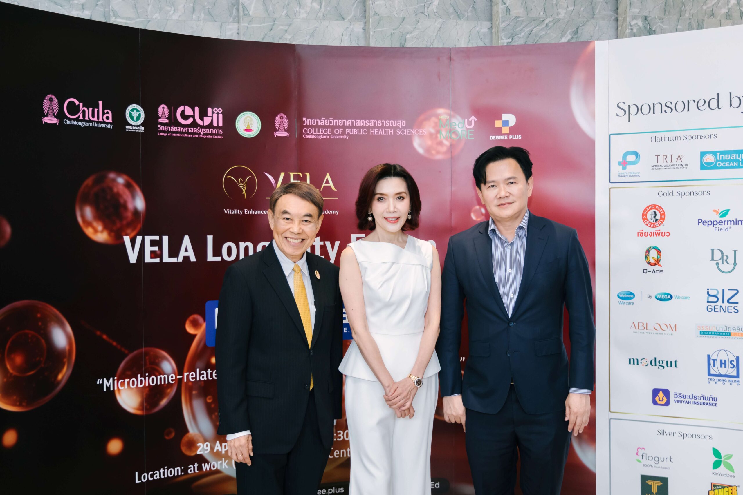 “VELA Longevity Forum ครั้งที่ 1” คนแน่นเวที เปิดมุมมองใหม่ ‘จุลชีพลำไส้’ กุญแจสุขภาพยืนยาว