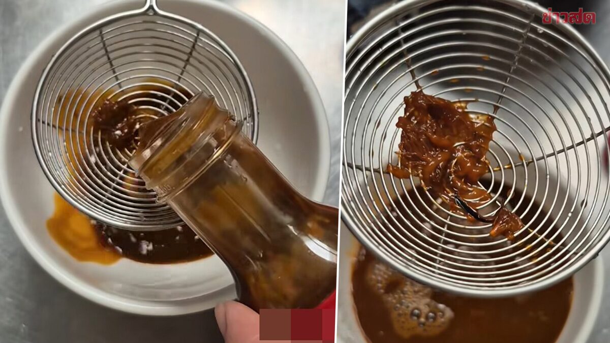 ผู้บริโภคข้องใจ เกิดมาจะ 40 ปี ไม่เคยรู้ หอยดอง ละลายได้ เทออกมามีแต่น้ำ แชทไปถามร้าน บอกเป็นความผิดลูกค้า