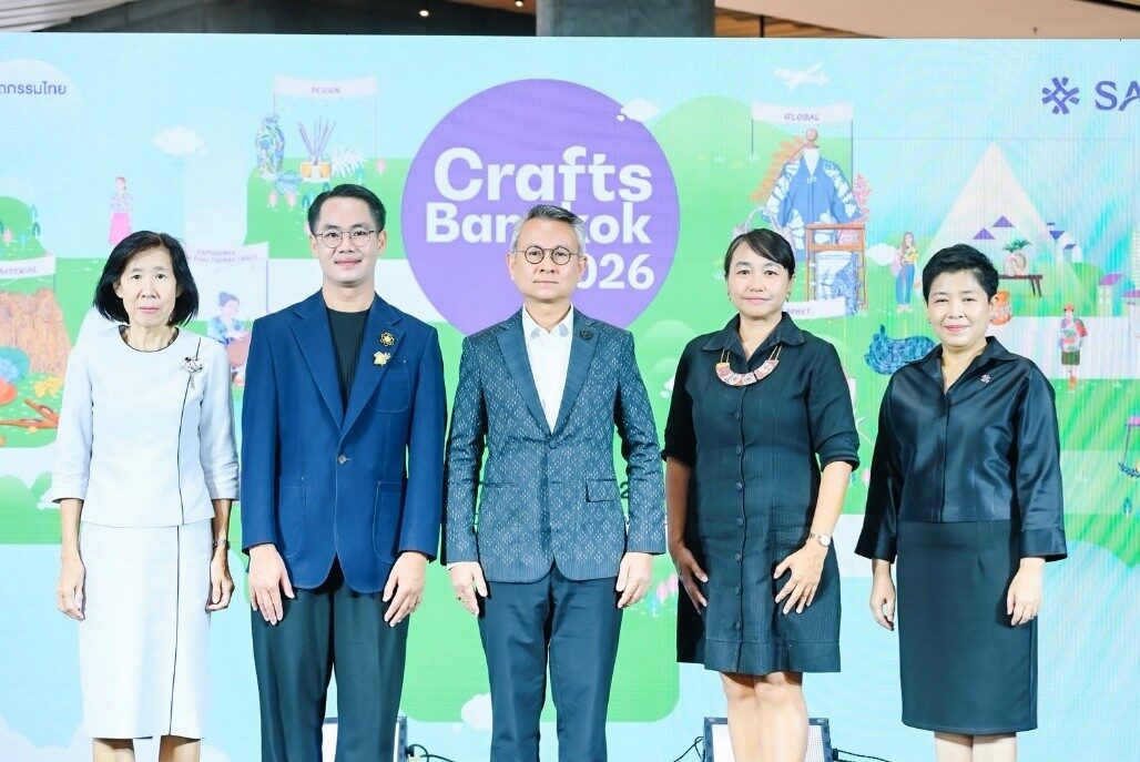 SACIT จัดเต็มงานคราฟต์ไทยร่วมสมัย ครบวงจร ที่ “Crafts Bangkok 2026”