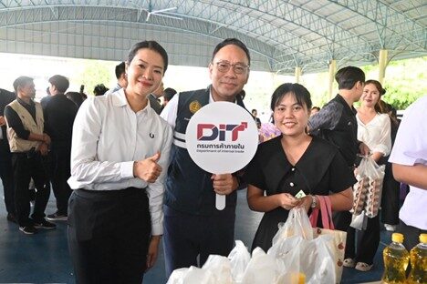 พาณิชย์–ศึกษาฯ ลุย “ไทยช่วยไทย พลัส” 1,000 จุด