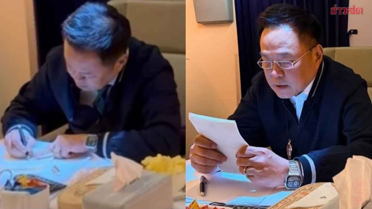 PM Anusit Returns to Thailand; Culture Minister Sabiida Posts Photo of Anusit Working Non-Stop on Plane