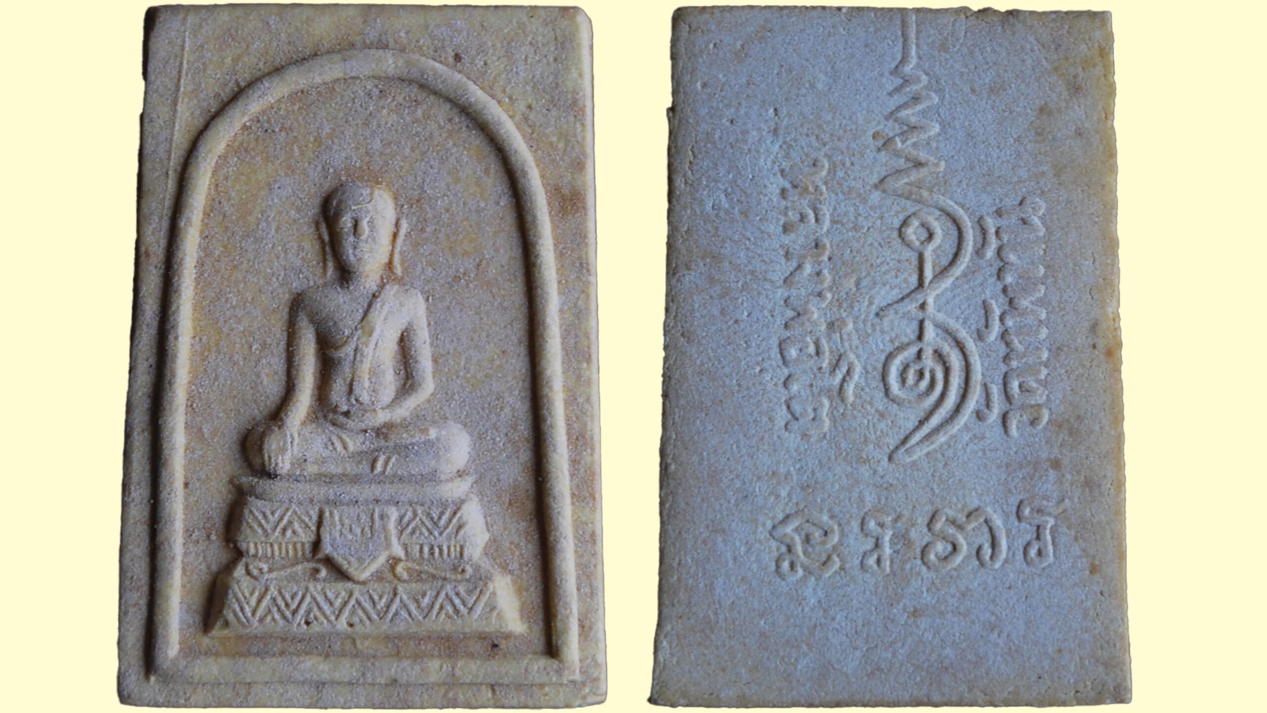 Monastic Circles – Luangpho Sanga Jittasangvaro, Former Abbot of Wat Thaptan Wattanarama in Uthai Thani