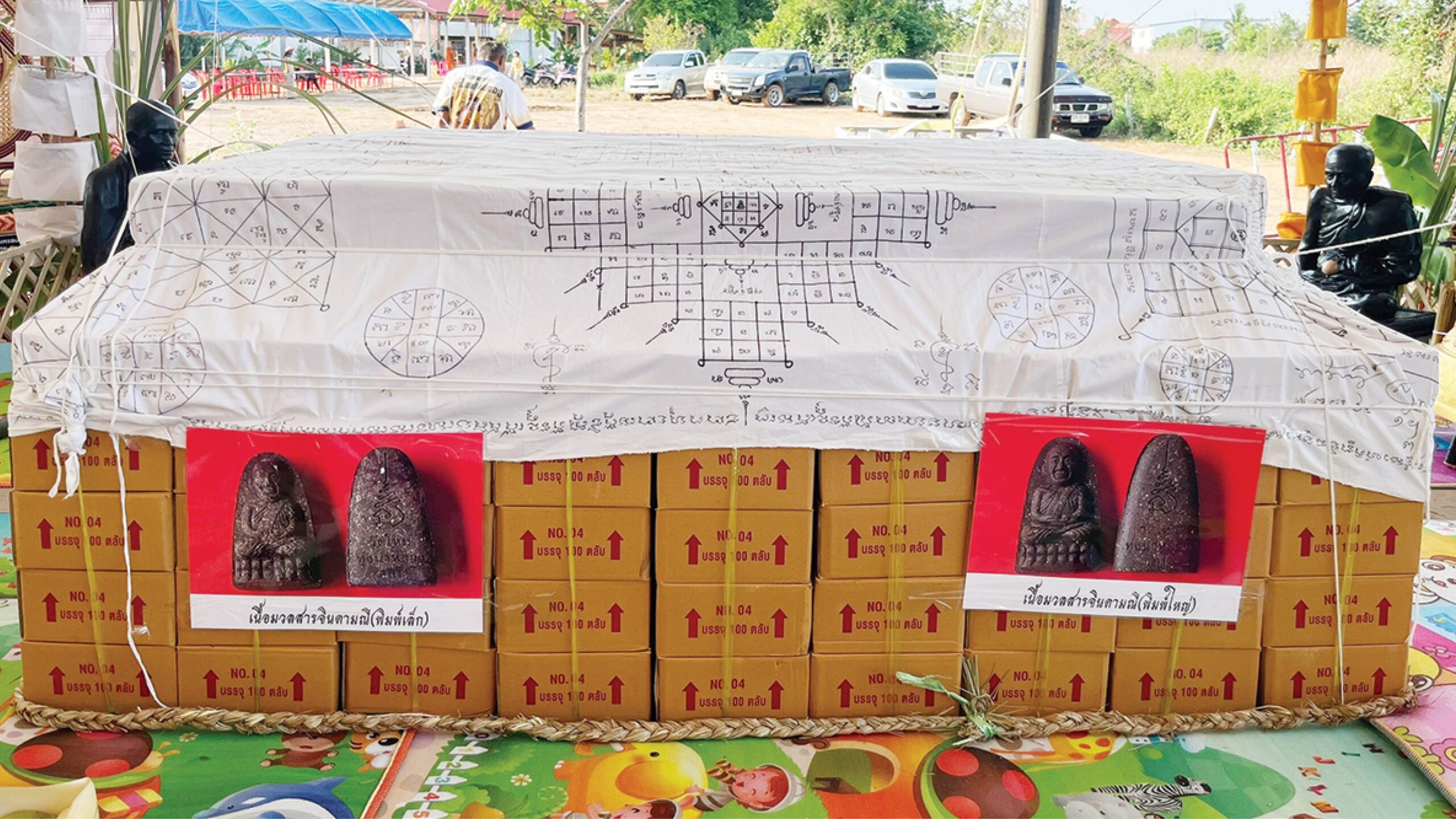 Live from the Ceremony – Grand Buddha Image Consecration of Luang Pu Tuad Amulets at Wat Mai Thung Na Luang