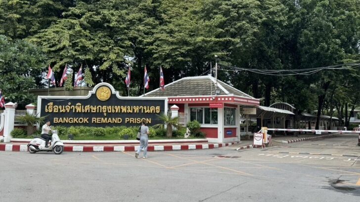Bangkok VIP prison scandal: officers removed over Chinese inmates’ perks