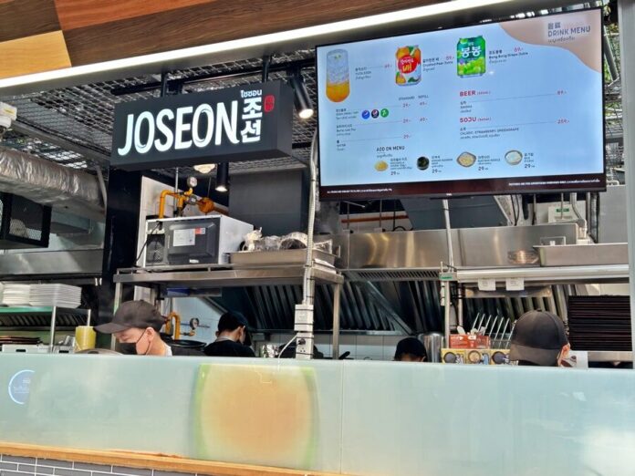 โชซอน ร้านหม้อไฟเกาหลีต้นตำรับ รสเข้มข้นถึงเครื่อง