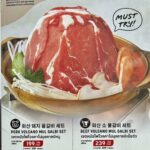 โชซอน ร้านหม้อไฟเกาหลีต้นตำรับ รสเข้มข้นถึงเครื่อง