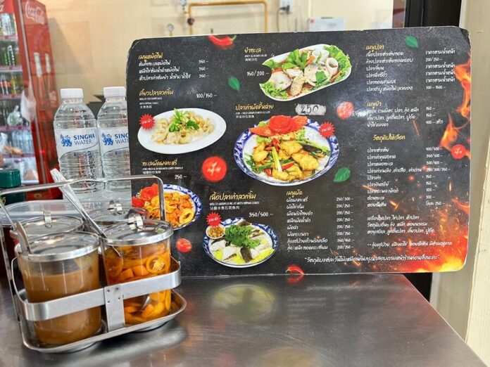 นายหน่องข้าวต้มปลา เครื่องแน่นสดเด้งฉ่ำ ซุปหอมอร่อยไม่คาว