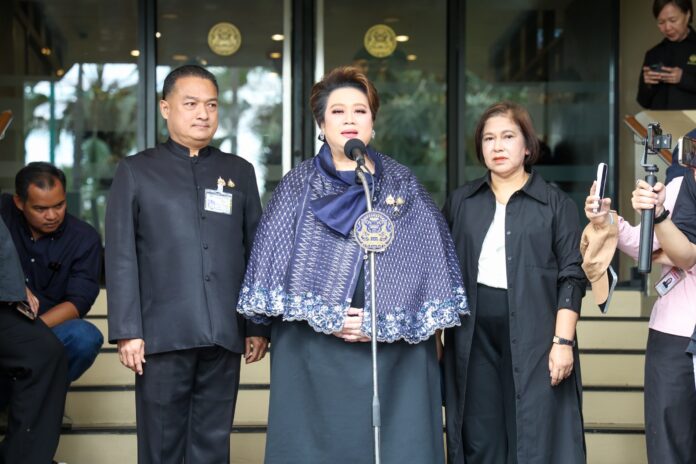 ศุภมาส