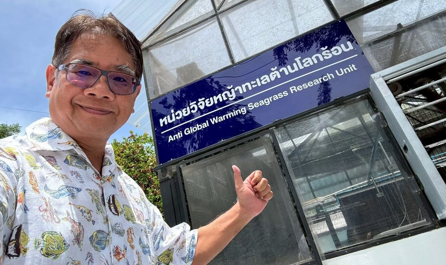มก. ปลดล็อกโจทย์ ฟื้นทะเลไทย ‘KU-SST’ พลิกความสำเร็จย้ายปลูกหญ้าทะเลในพื้นที่ใหม่ครั้งแรก