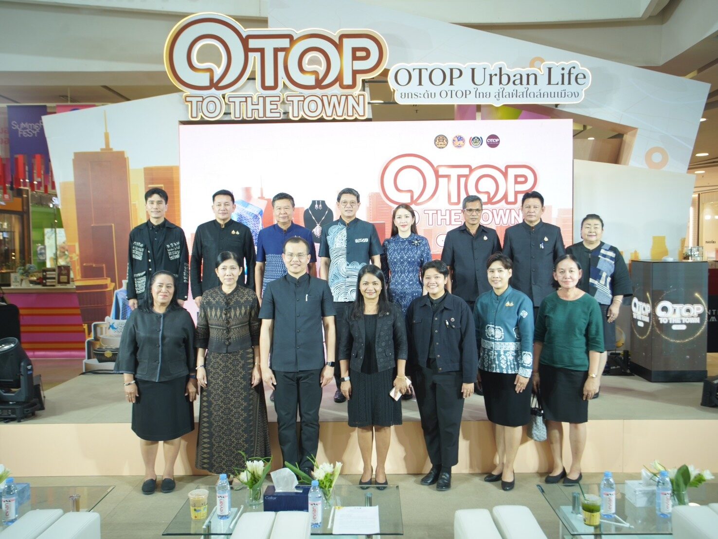 พช. ขยายตลาดชุมชนสู่คนเมือง “OTOP TO THE TOWN” 5 ห้างใหญ่ใจกลางกรุง