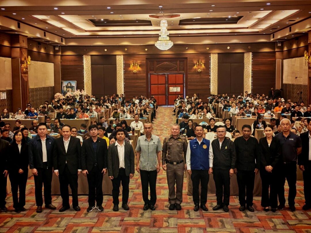 รฟท. รับฟังความเห็นรถไฟ สายสุพรรณบุรี-ชุมทางบ้านภาชี พัฒนาโครงข่ายทางราง