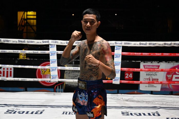 สไนล์ ลักเปิด 