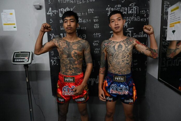 ศึกวันกรรชัย 