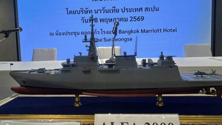 Spain’s Navantia offers to build frigates in Thailand
