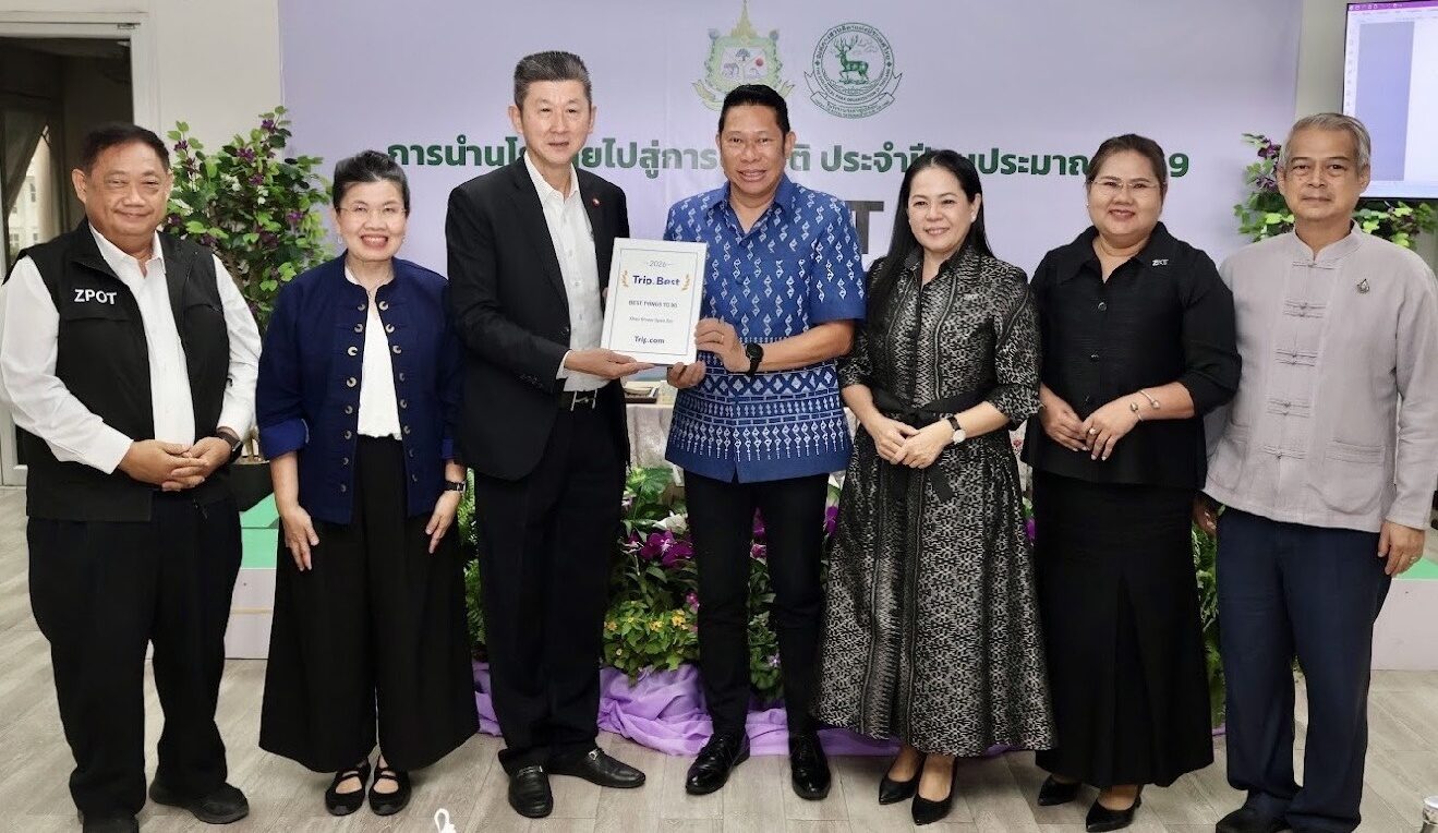 Zoo Board Chairman Presents 'Trip.Best 2026' World-Class Award to Khao Khiao Open Zoo