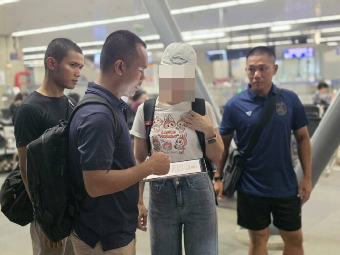 อดีตเซลล์สาว