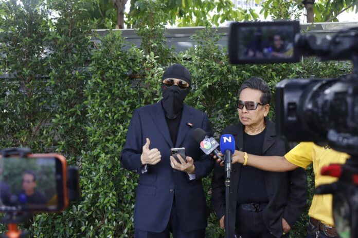 นักธุรกิจฮ่องกง