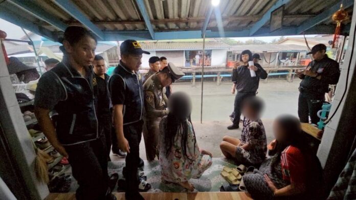 รวบ “ซ้อโรส”