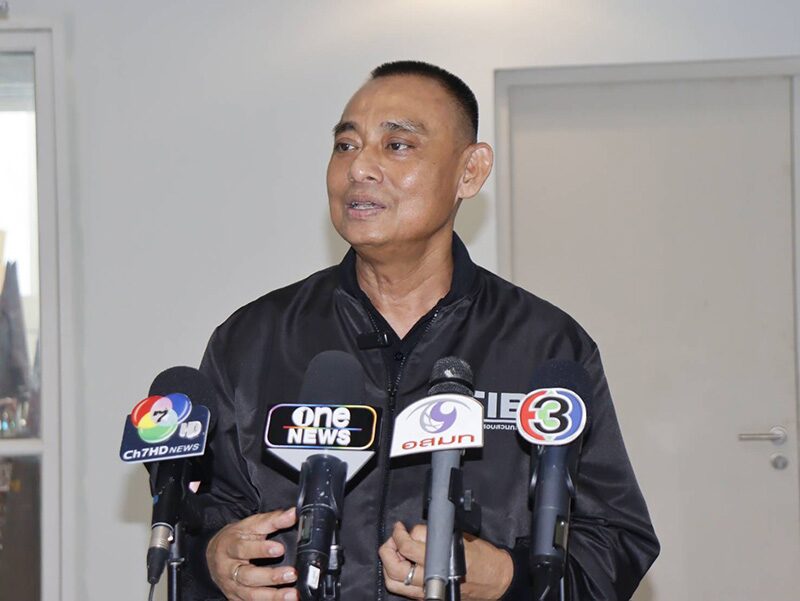 โทน บางแค
