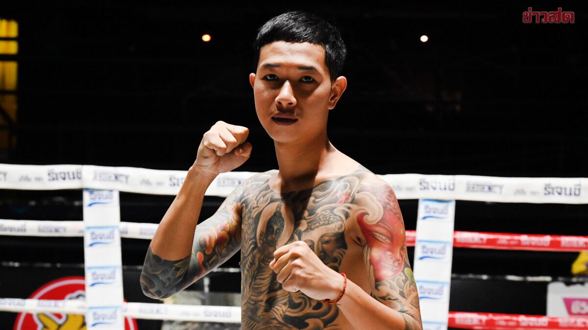 “สไนล์ ลักเปิด” มั่นใจอาวุธเด็ด พร้อมชก “บุญมี Sixnine” ศึกวันกรรชัย