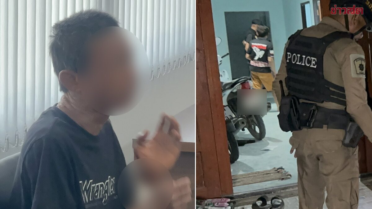 จับแล้ว ลูกคลั่ง บุกทวงเงิน ซ้อมพ่อเสียชีวิต เผยปมเงิน9,000บาท