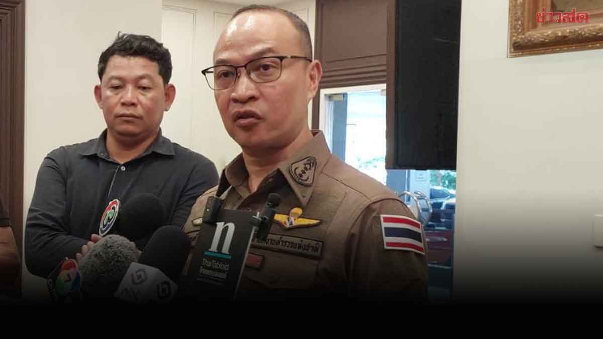 Police Spokesman Reveals Explicit Live Stream Bypasses AI Systems to Reach Feeds, Suspected Video Distributed via Streaming Platform