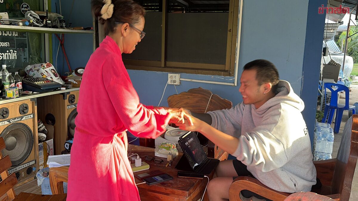 เฮทั้งบ้าน ลงทะเบียน ไทยช่วยไทยพลัส 60/40 สำเร็จ หลังตั้งตารอทั้งคืน
