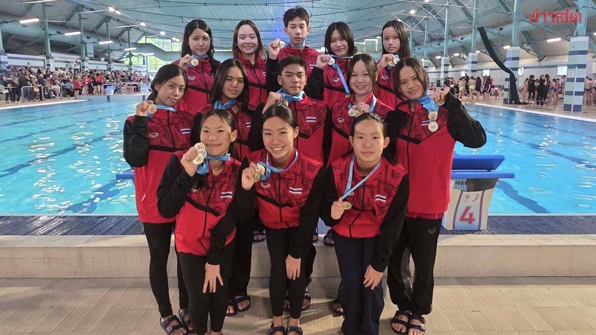 ว่ายน้ำลีลาไทยเก็บตัวยุโรปโชว์ฟอร์มแจ่ม – โค้ชตึก ขอดูเอเชียนเอจก่อนประเมินเอเชียนเกมส์
