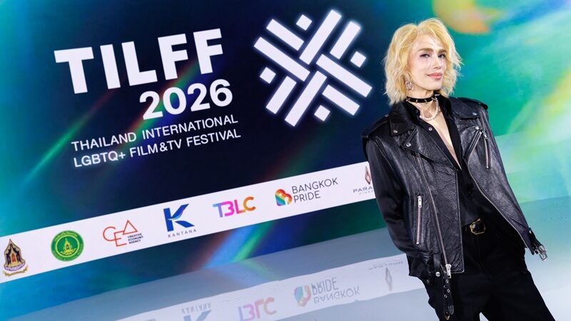 “TILFF 2026”
