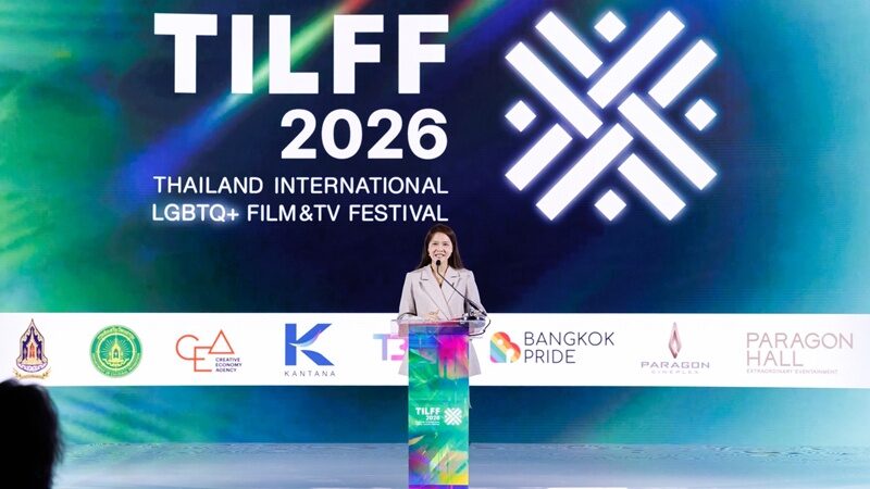 “TILFF 2026”