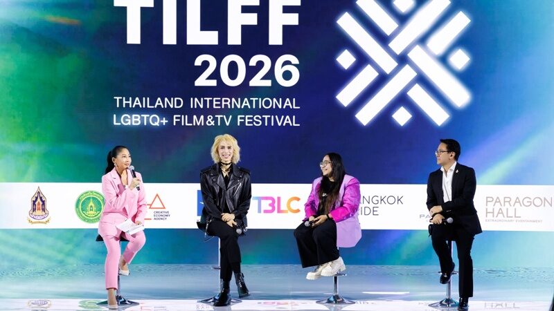 “TILFF 2026”