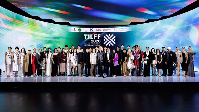 “TILFF 2026”