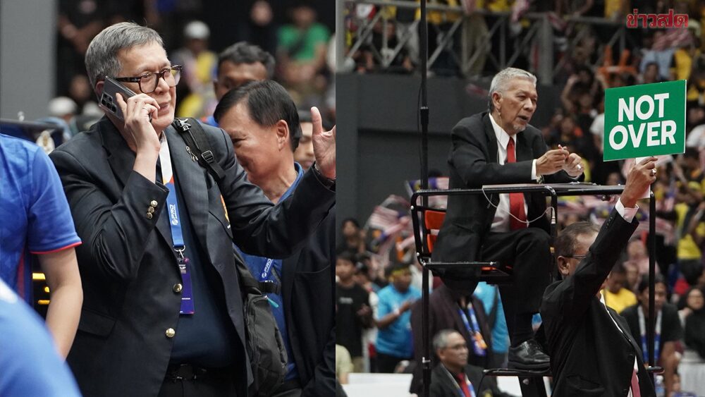 Malaysia Files Complaint Against Three Thai Officials—Dr. Sihasak Hits Back, Demands ISTAF Answer Why This Referee Was Used