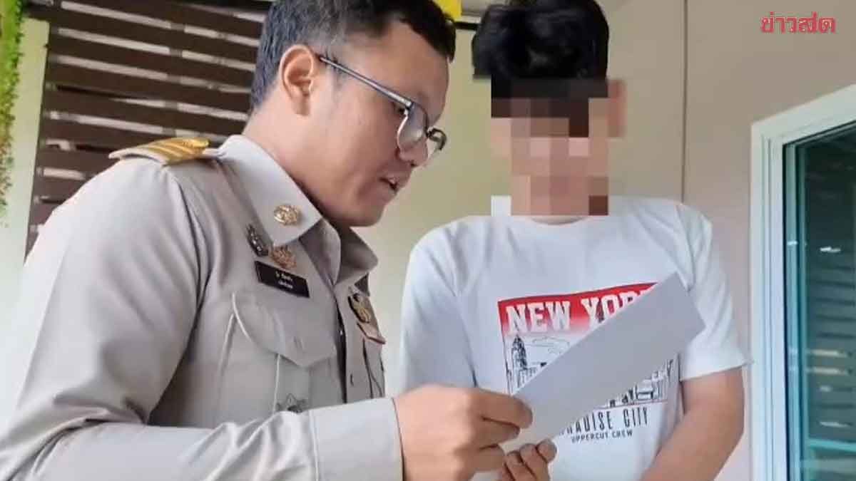 จับผู้ช่วยทันตแพทย์ ถ่ายคลิปเด็กสาว ขายกลุ่มลับ เหยื่อเด็กสุดวัย 13 ปี